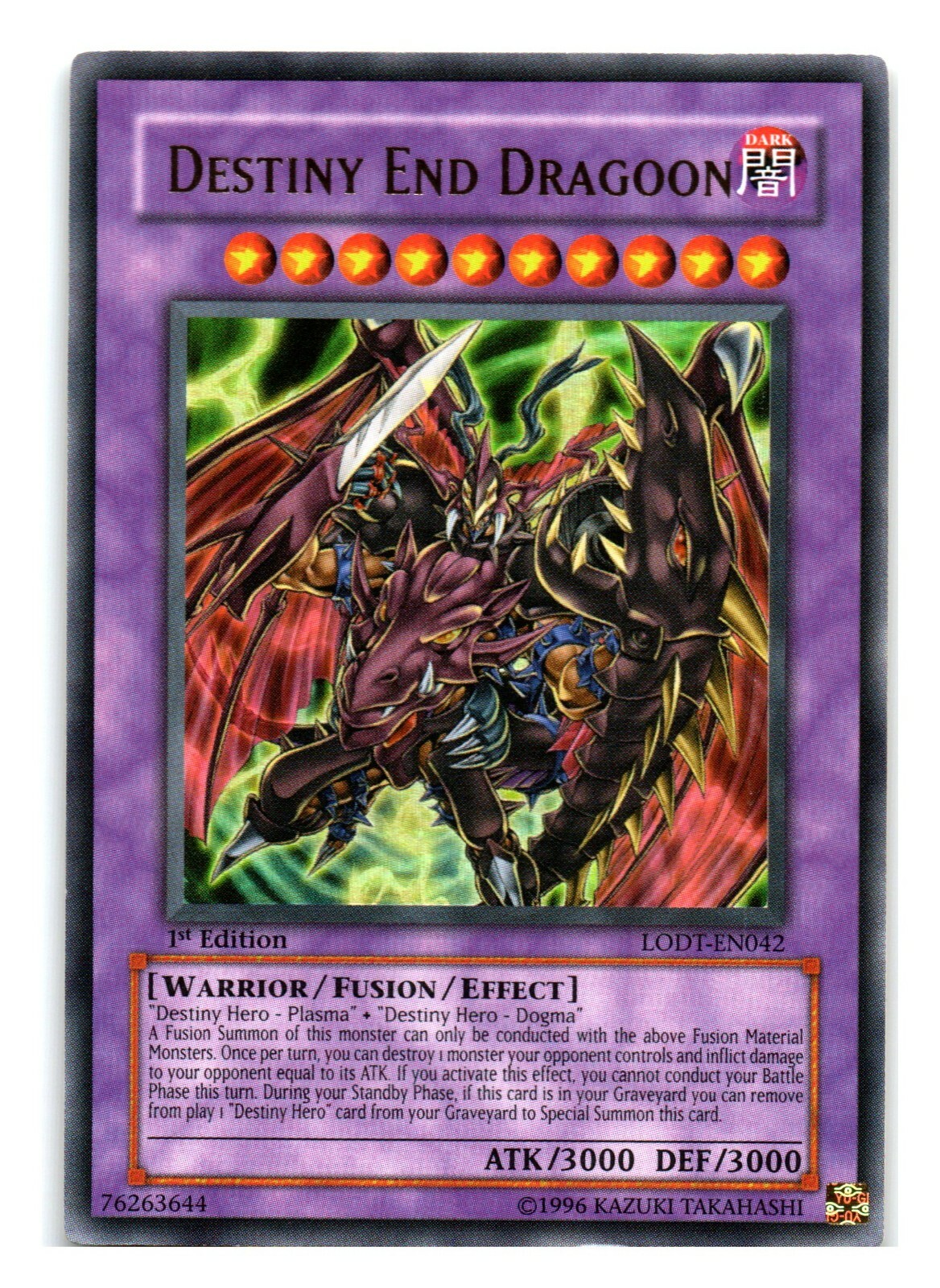 遊戯王 D-HEROドグマガイ　Dragoon D-END sample Card Gallery:Destiny End Dragoon | Yu-Gi-Oh! Wiki | Fandom