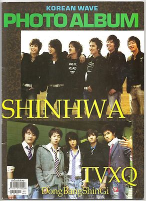 K-POP・アジア BE (Deluxe Edition) $_1.JPG?set_id=880000500F
