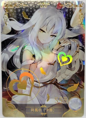 Fate Grand Order Amor (Caren) Holo Foil Doujin Goddess Story Trading Card SSR