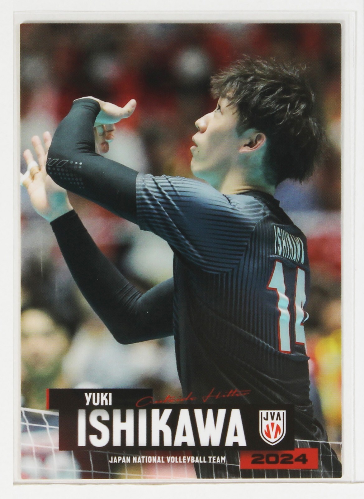 スポーツ選手 Yuki Ishikawa Official Book Yuki Ishikawa Aiming for the Top The first autobiography of