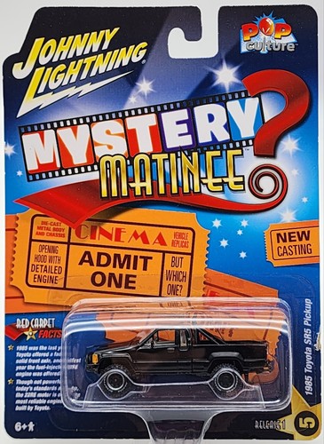 USビンテージトイ 60's マテル モンスターメーカー ホラー アメトイUSA USビンテージトイ 60's マテル モンスターメーカー ホラー