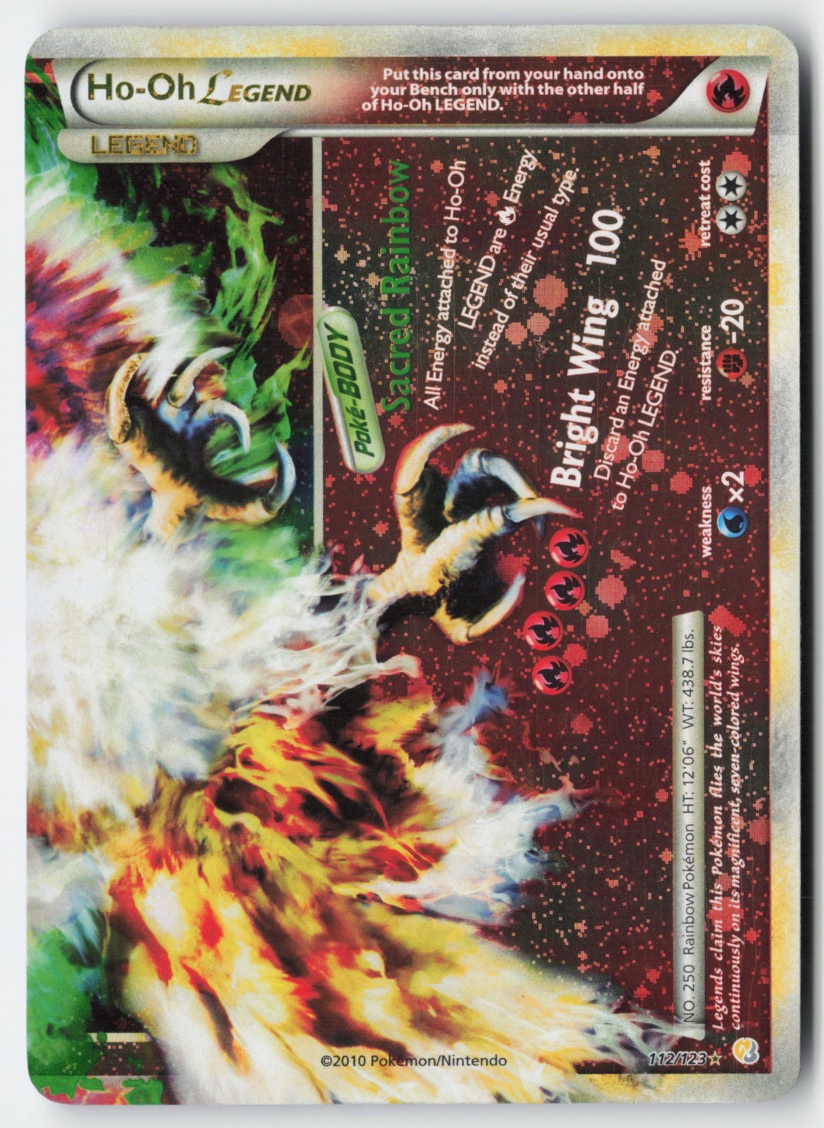 LP Ho-Oh Legend 112/123 HeartGold & SoulSilver Bottom Holo Pokemon