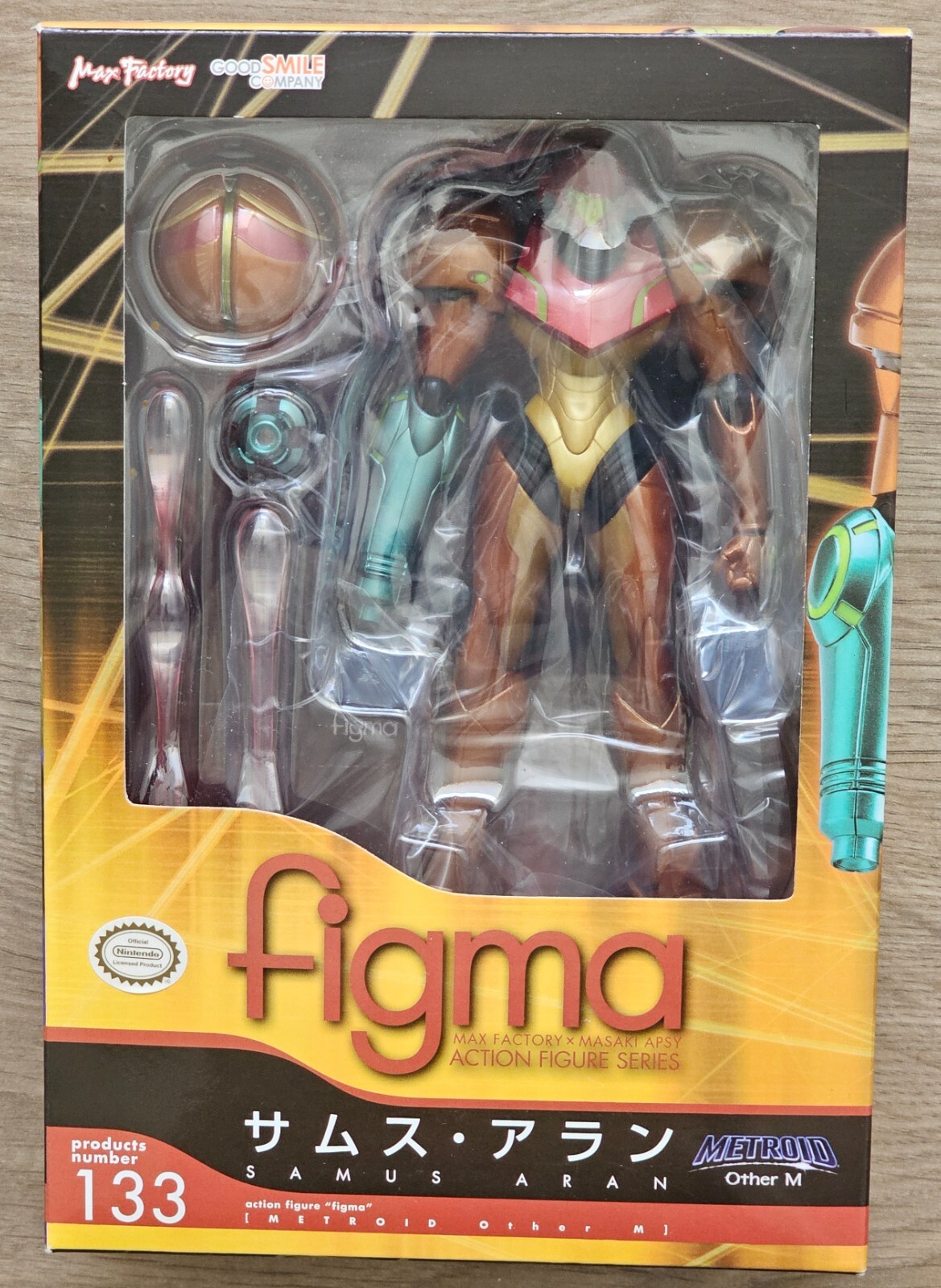 Metroid Prime Figure Samus Aran Figma 133 Good Smile Company