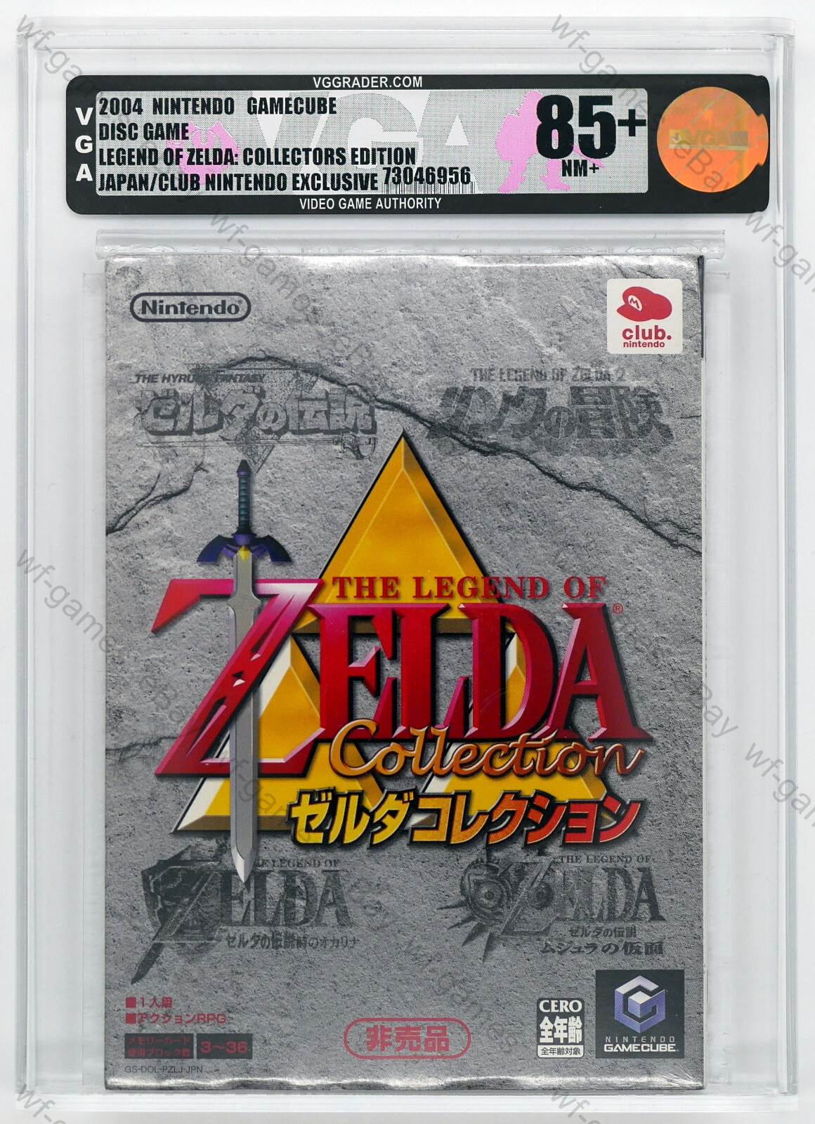 The Legend Of Zelda COLLECTOR’S EDITION s-l400.jpg