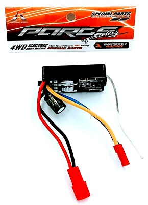 SG 1603 1604 1605 1606  Drift Car RC Brushed ESC 1603 011 Ships FREE From US