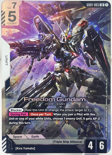 $_12.PNG?set_id=880000500F