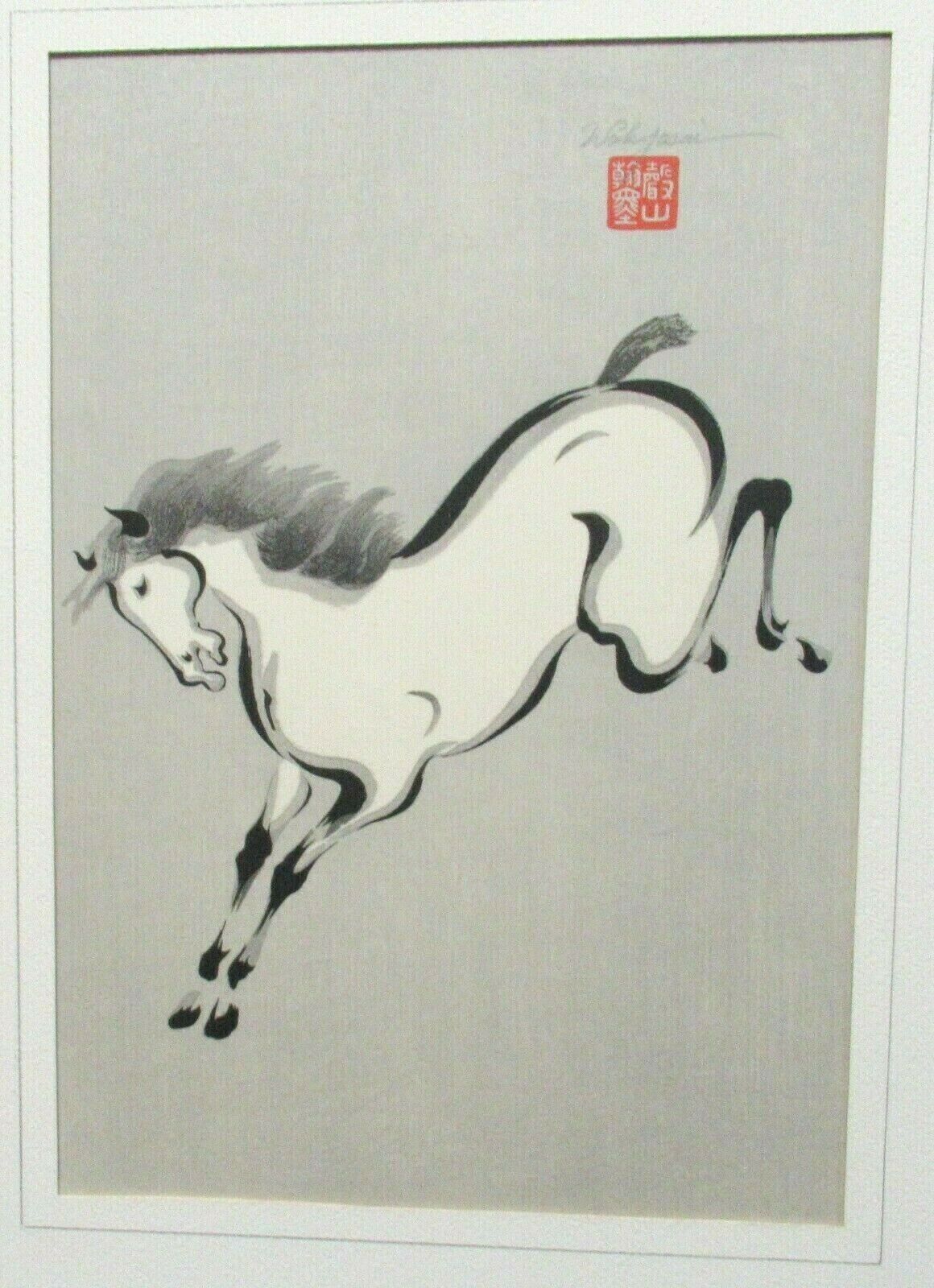 銅版画 / Quo Vadis【Horse】