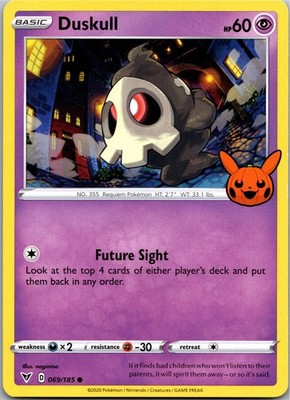 Duskull - Trick or Trade BOOster 2023 069/185 - Common - Regular