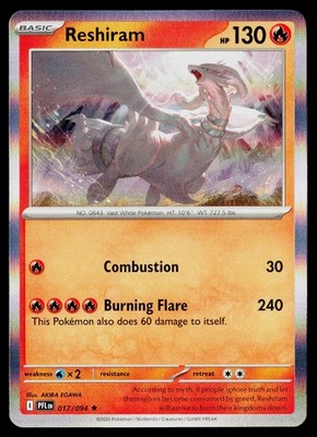 Pokemon Reshiram #017/094 ME02: Phantasmal Flames