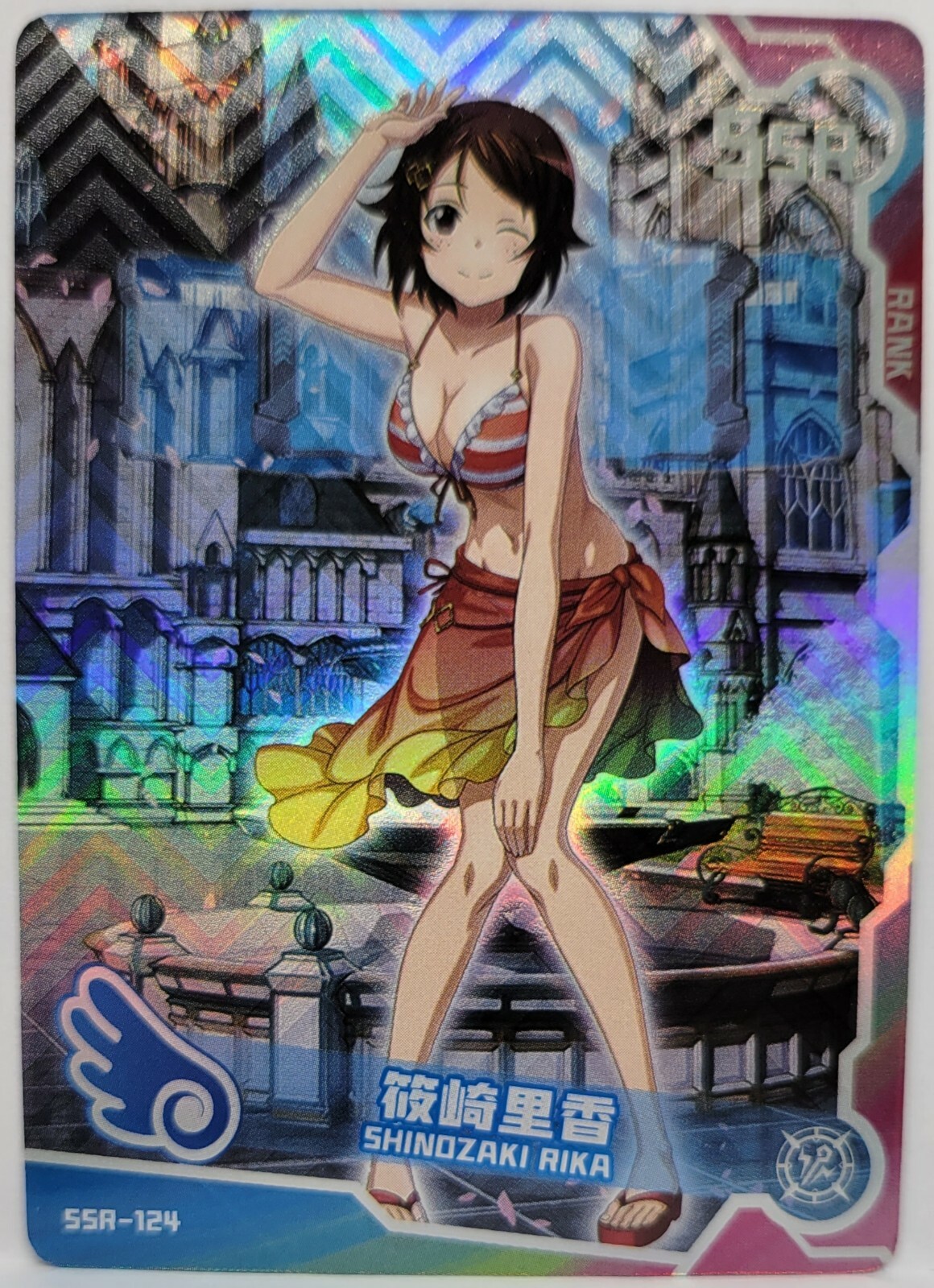 ◆rika◆ s-l400.jpg