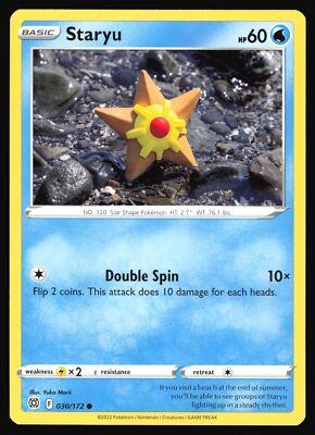 2022 Pokemon TCG Staryu 030/172 Brilliant Stars Common | eBay