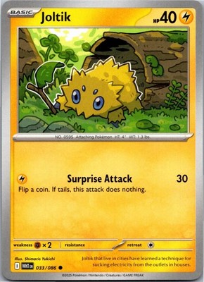 Joltik - SV: White Flare 033/086 - Common - Regular