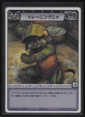 M/NM Otomo Training Nya Monster Hunter Hunting Card TCG, Palico