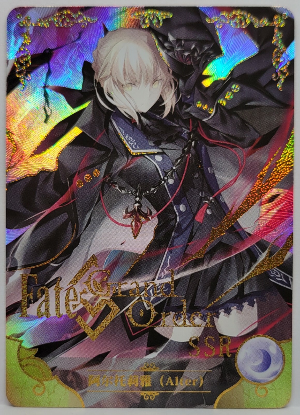 PSA10 スカサハ フェイタル FOIL FGO