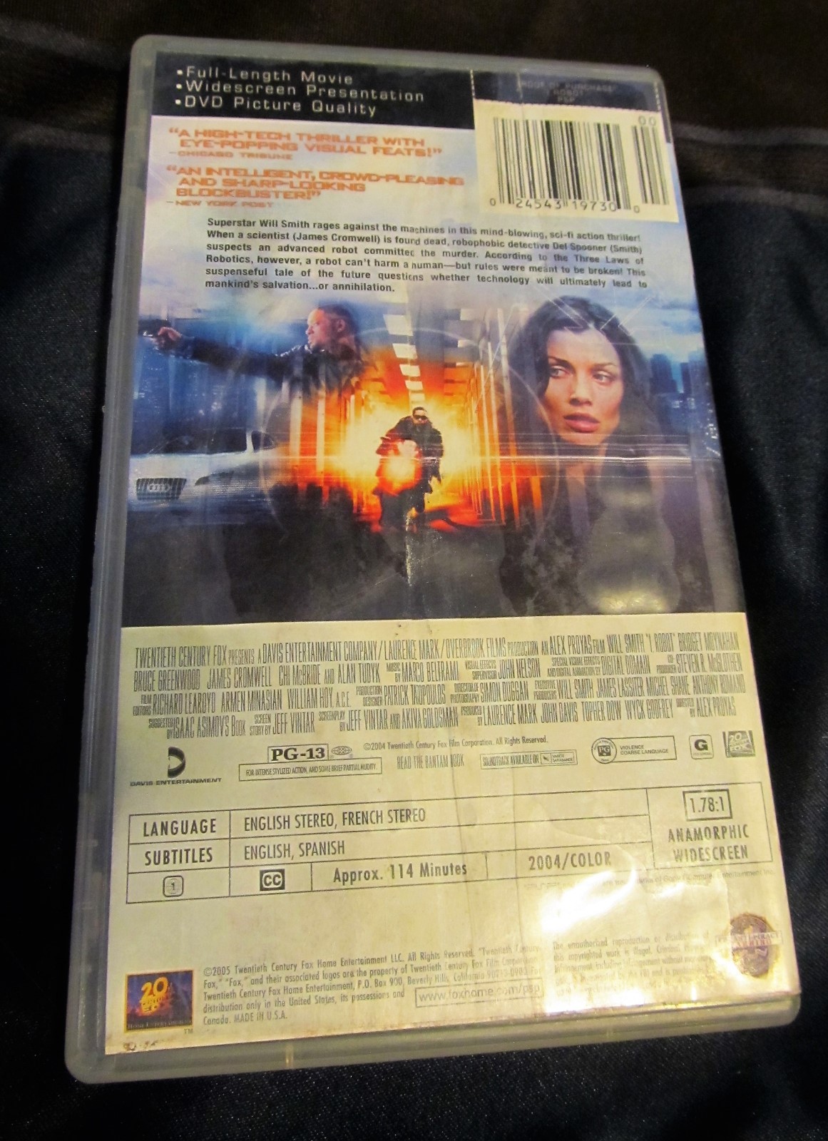 I, Robot (UMD, 2005)