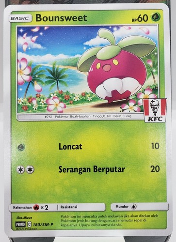 Pokemon Trading Card Game Collectible Card Games Japanese Pokemon Cards Bounsweet 012 Steenee 013 Tsareena 014 173 Sm12a Nm M