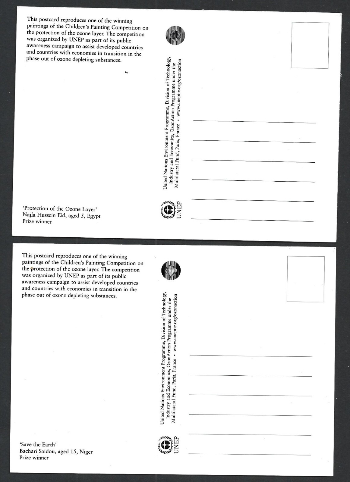 Picture 2