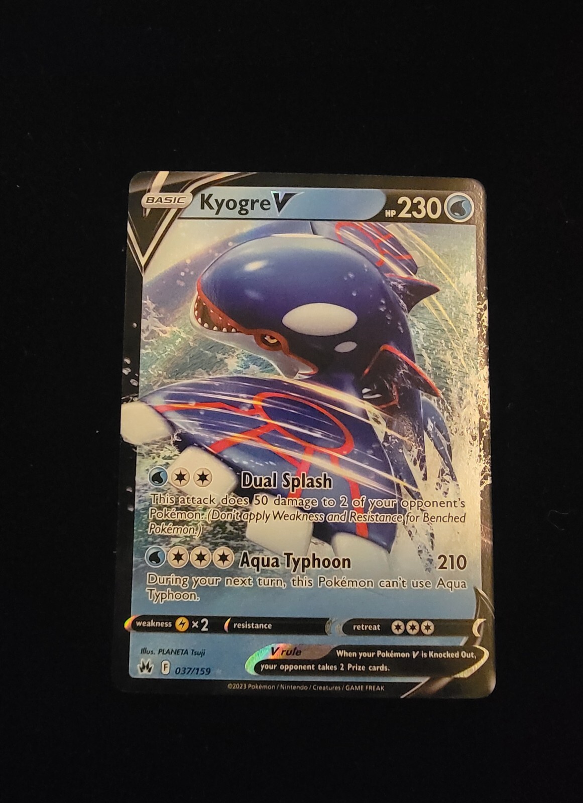専用リザードン Amazon.co.jp: ポケモンカード s8b ハイクラスパック VMAX