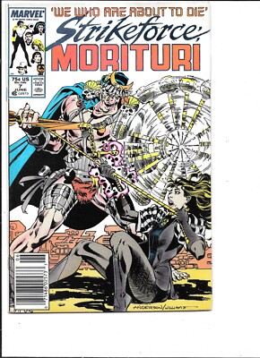 Strikeforce Morituri  #7