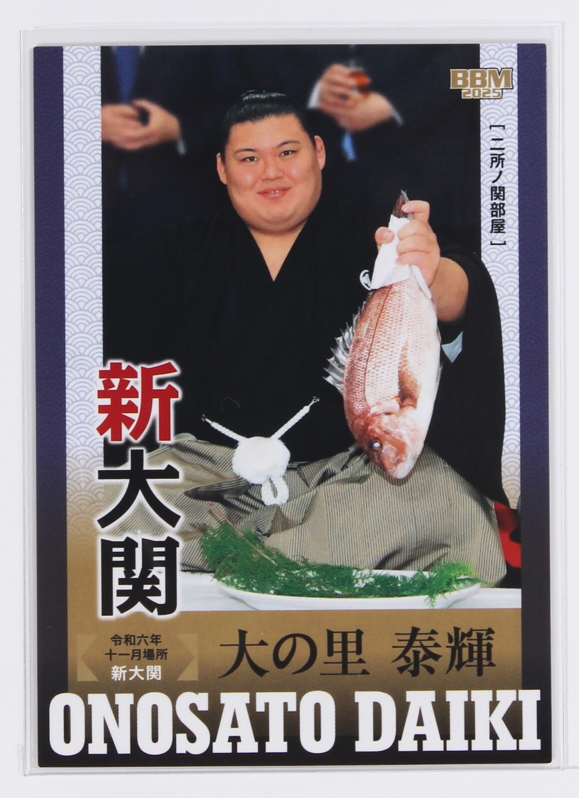 Omoinotake Ammoliteポスター Omoinotake Ammoliteポスター Omoinotake Ammoliteポスター