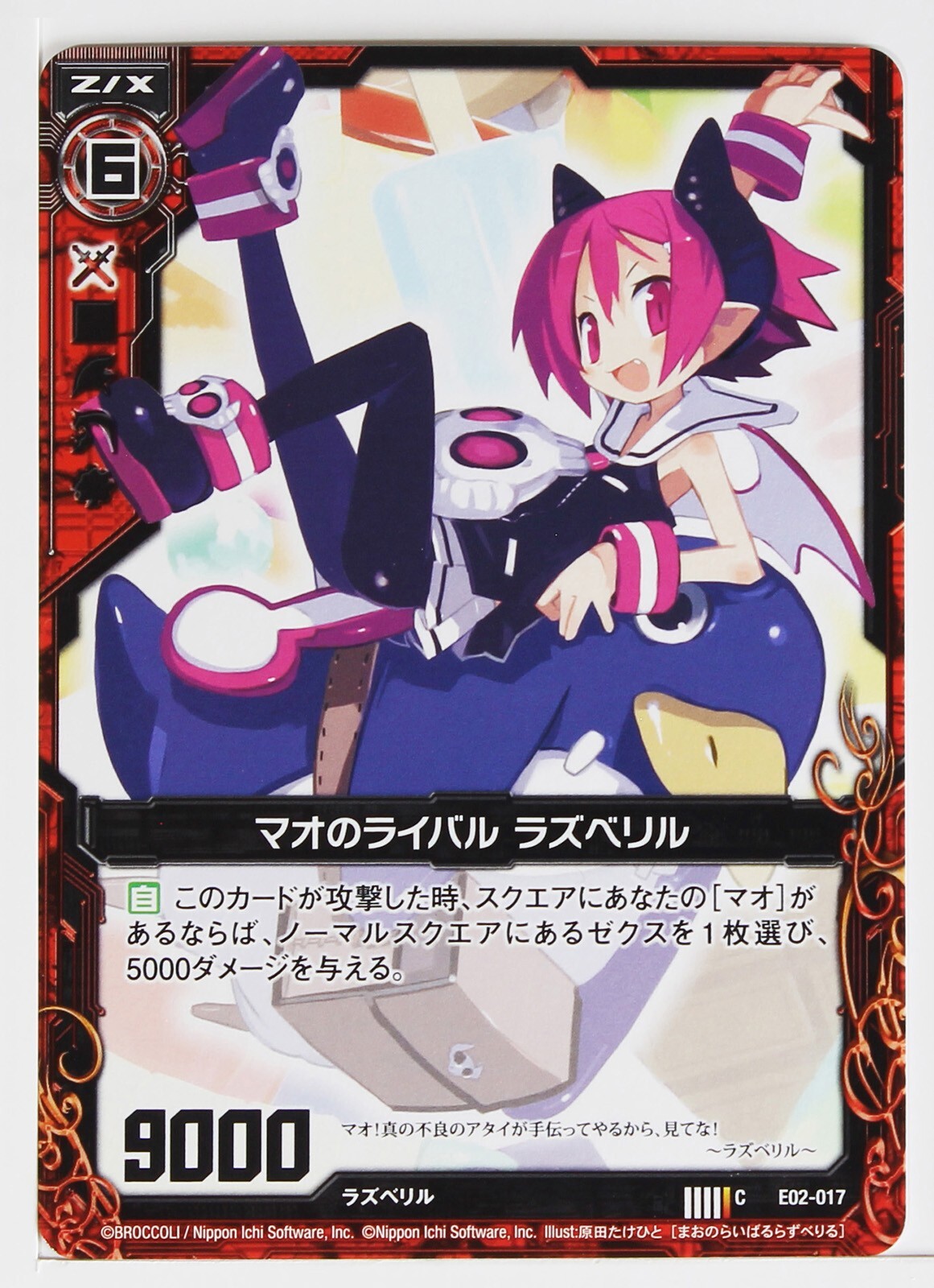 その他 nao $_57.JPG?set_id=880000500F