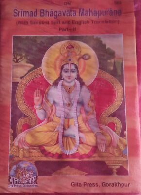 Foto dell'oggetto di un acquirente verificato