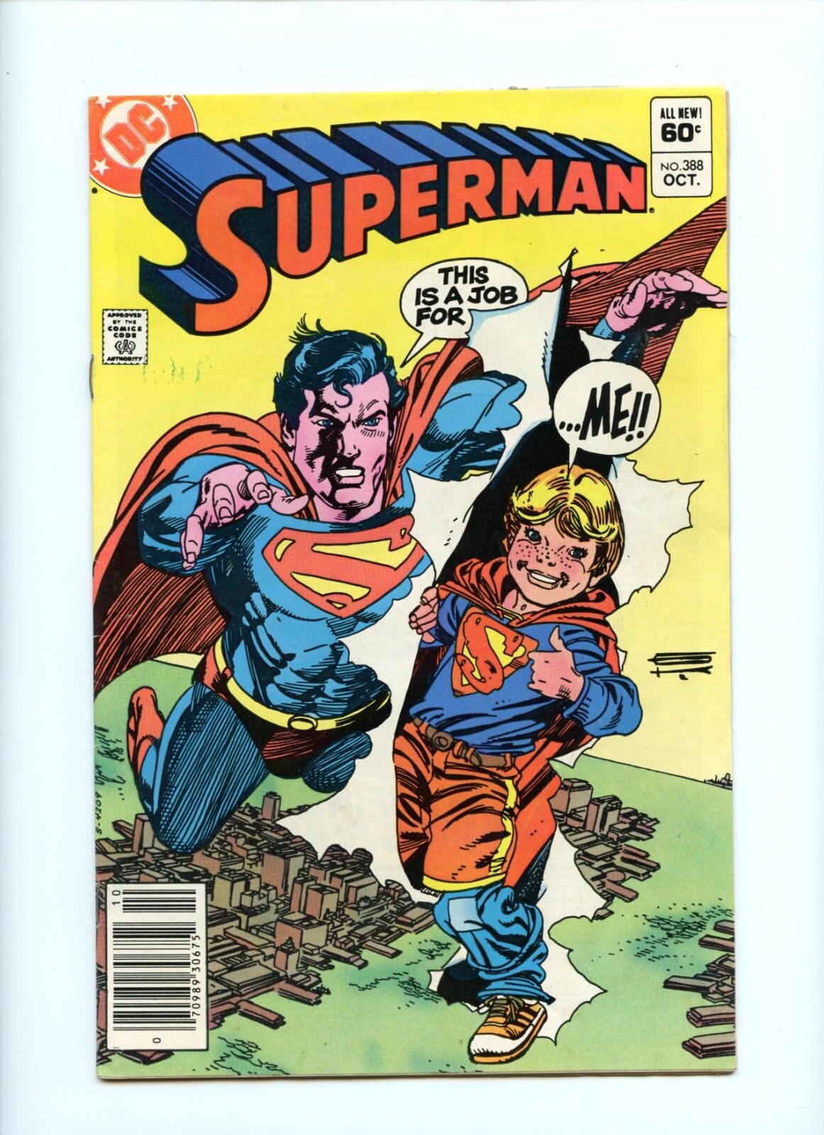 アメコミリーフ Superman #261 CGC 8.0 アメコミリーフ Superman #261 CGC 8.0