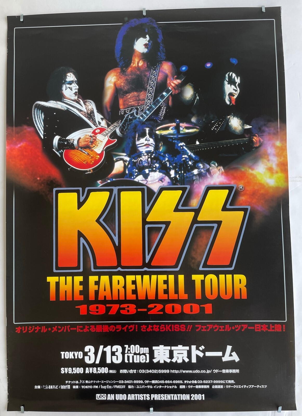 2001年! KISS·来日JAPAN TOURパンフレット 2001年! KISS·来日JAPAN TOURパンフレット ORIGINAL! Kiss JAPAN