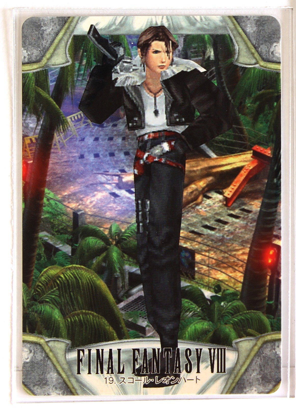 FINAL FANTASY VIII カードダス Squall Leonhart No.19 - Final Fantasy Ⅷ Trading Card | eBay