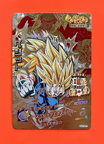 $_12.JPG?set_id=880000500F