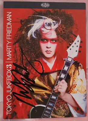 Marty Friedman Signed Autographed promotional photo card with Tokyo Jukebox 3 CD