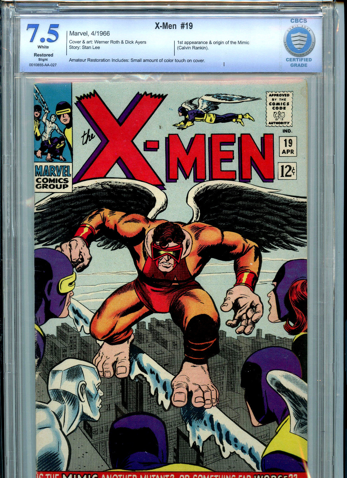Amazing X-men #1-19 コンプリートセット アメコミリーフ Amazing X-men #1-19 コンプリートセット アメコミリーフ