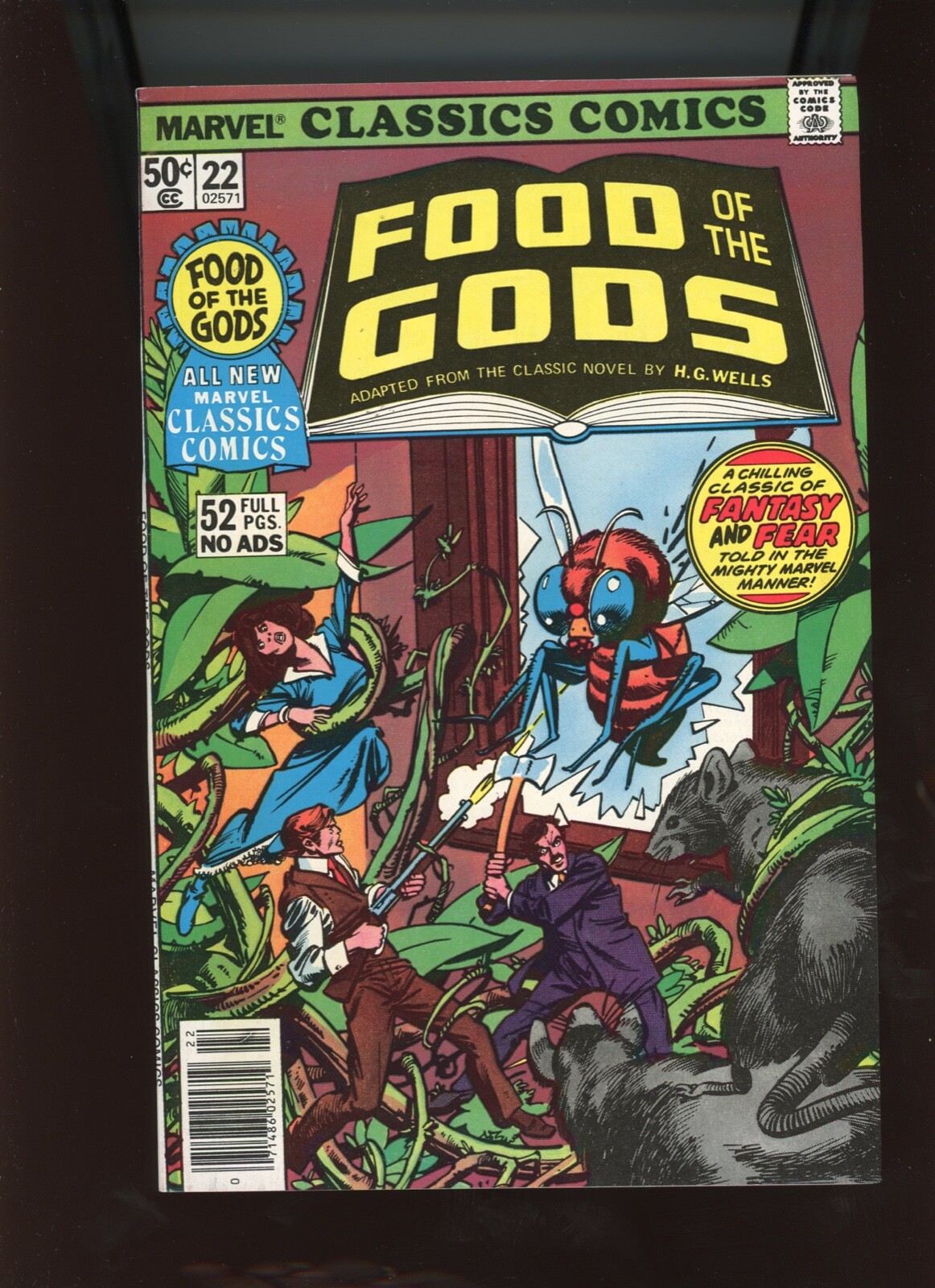 クラシックアメリカンコミック アメリカンコミックス ポスターライブラリー(小野耕世 監修