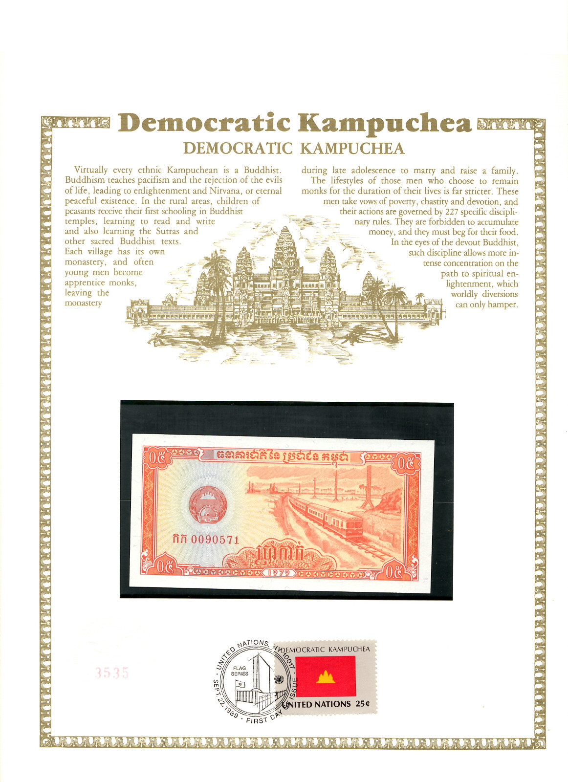洋書 Aid dependence in Cambodia 洋書 Aid dependence in Cambodia Aid Dependence in Cambodia