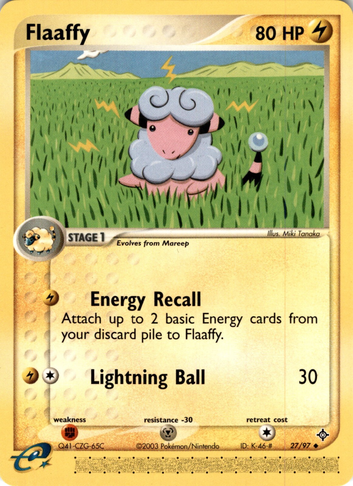Lance's Dragonite Pokemon Card VS 100/141 HP70 1st Edition E