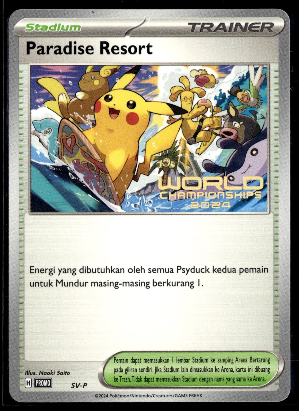 Indonesian Paradise Resort 2024 SV-P Worlds Promo Pokemon
