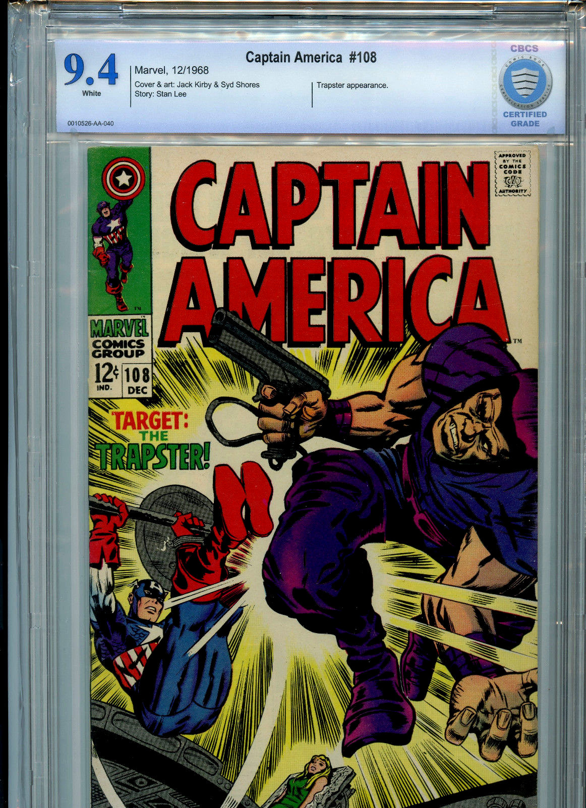 アメコミ ビンテージ Marvel Captain America 1981 Captain America King Size 5 Newsstand 80s vtg Key