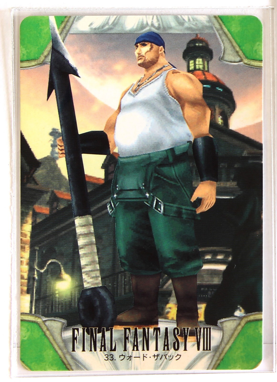 Ward Zabac No.33 - Final Fantasy Ⅷ Trading Card | eBay