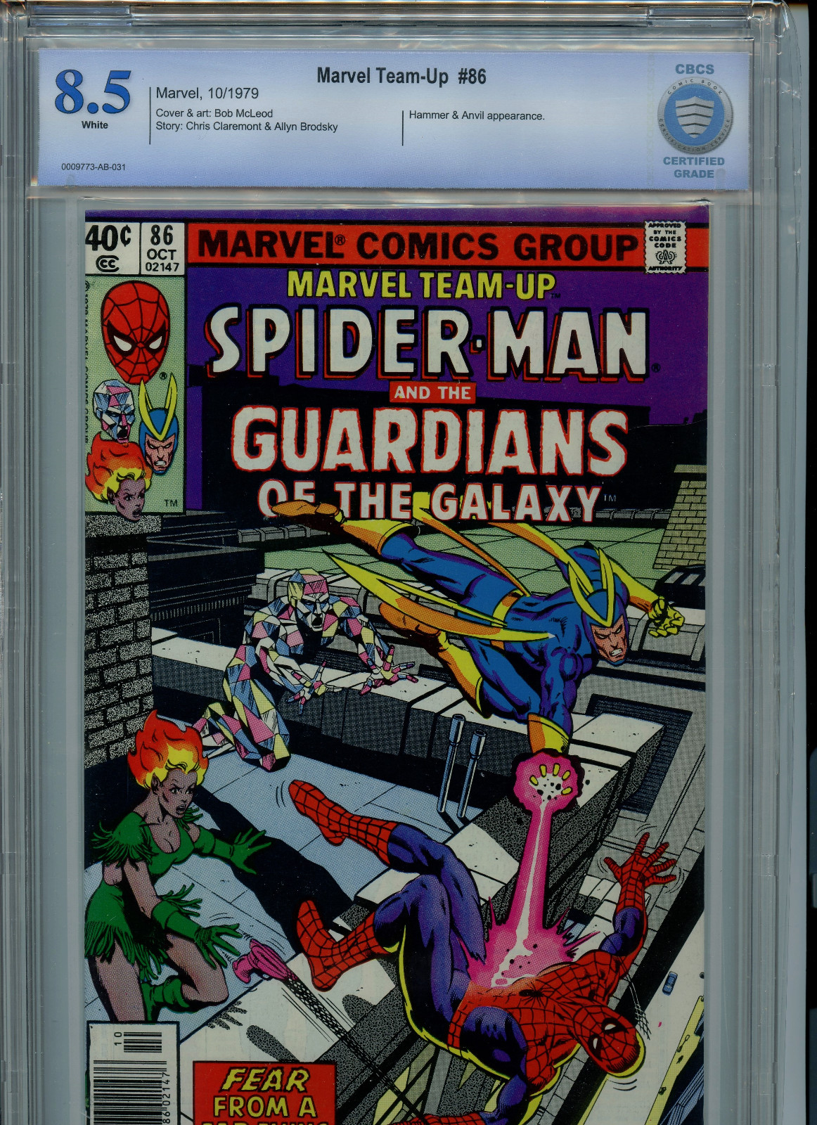 Marvel Team-up #86 CBCS 8.5 1979 Spider-man Guardians of the