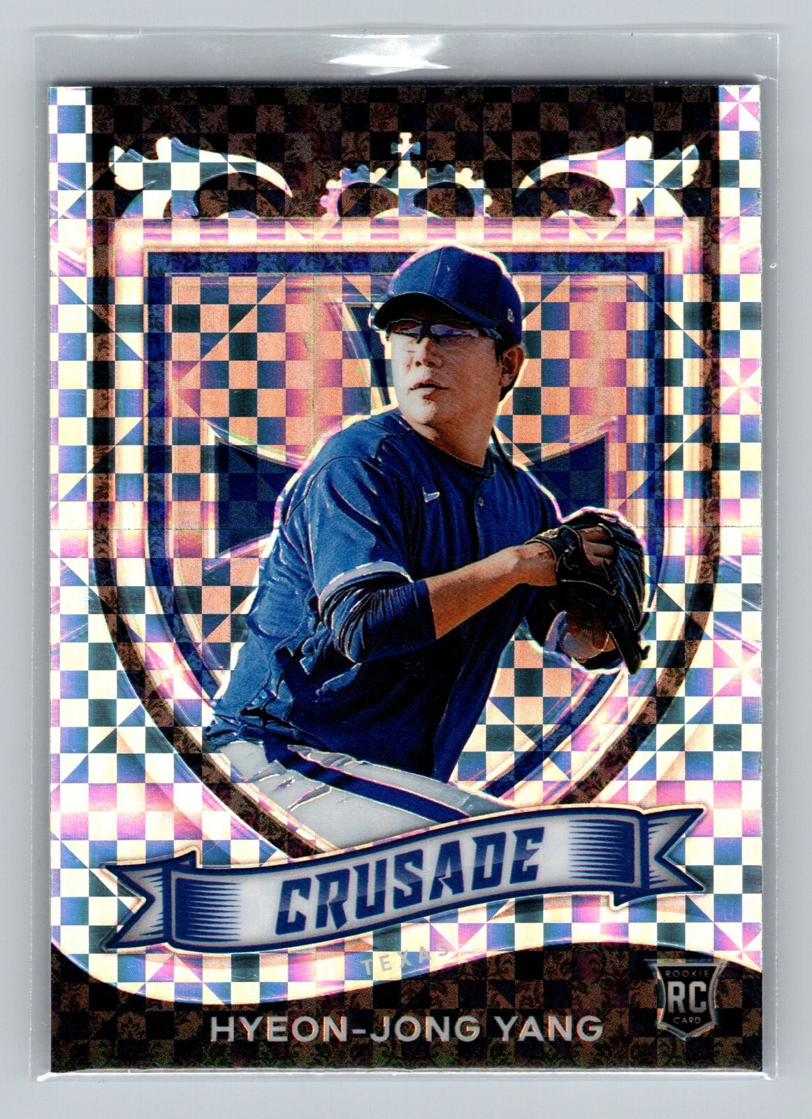 ROOKIE 20 SR トレーナーモデル　ルーキー 2021 Crusade Hyeon-Jong Yang PRIZM ROOKIE CARD #10 - Texas