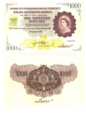 -r Reproduction NOTE Malaya & British Borneo 1000 Dollars 1953 Pick #6  1774R
