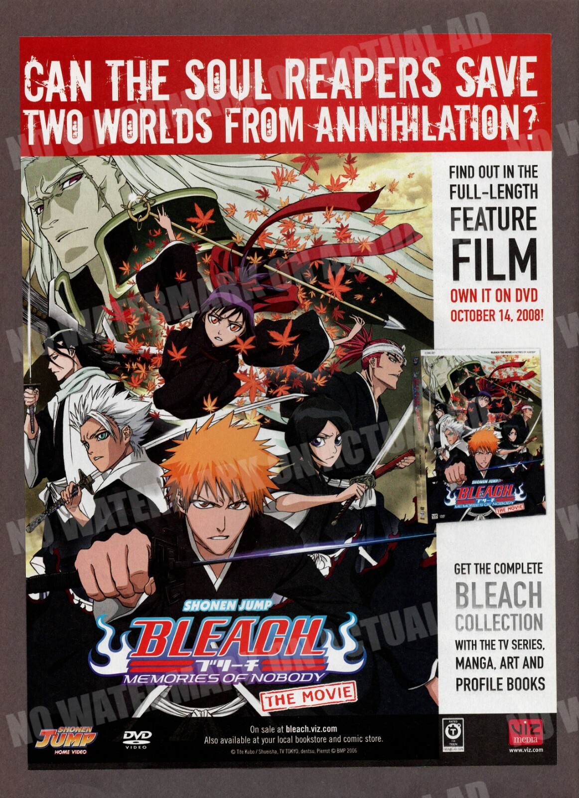 アニメ BLEACH THE MOVIE MEMORIES OF NOBODY DVD s-l400.jpg
