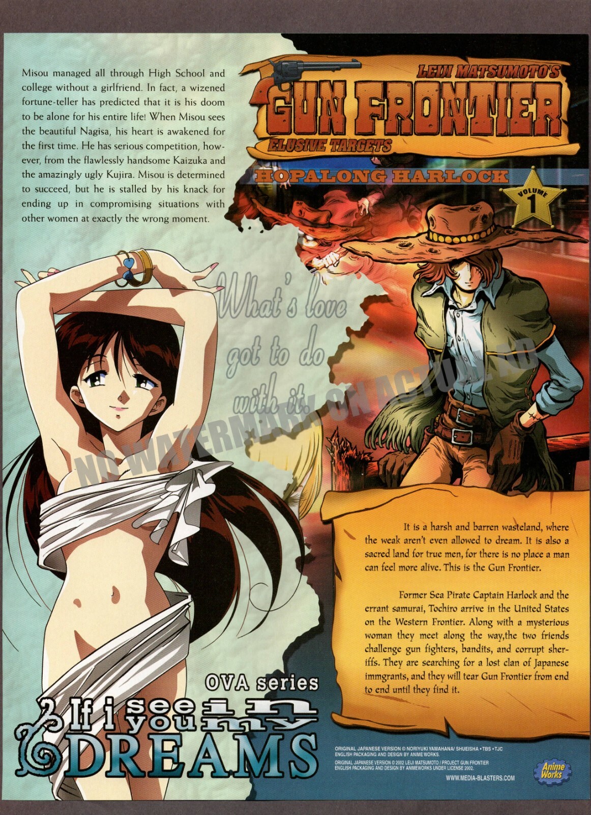 (未使用･未開封品)Gun Frontier: Complete Collection [DVD] [Import] $_57.JPG?set_id=8800005007