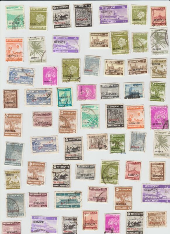 Bangladesh 75 Service overprint stamps