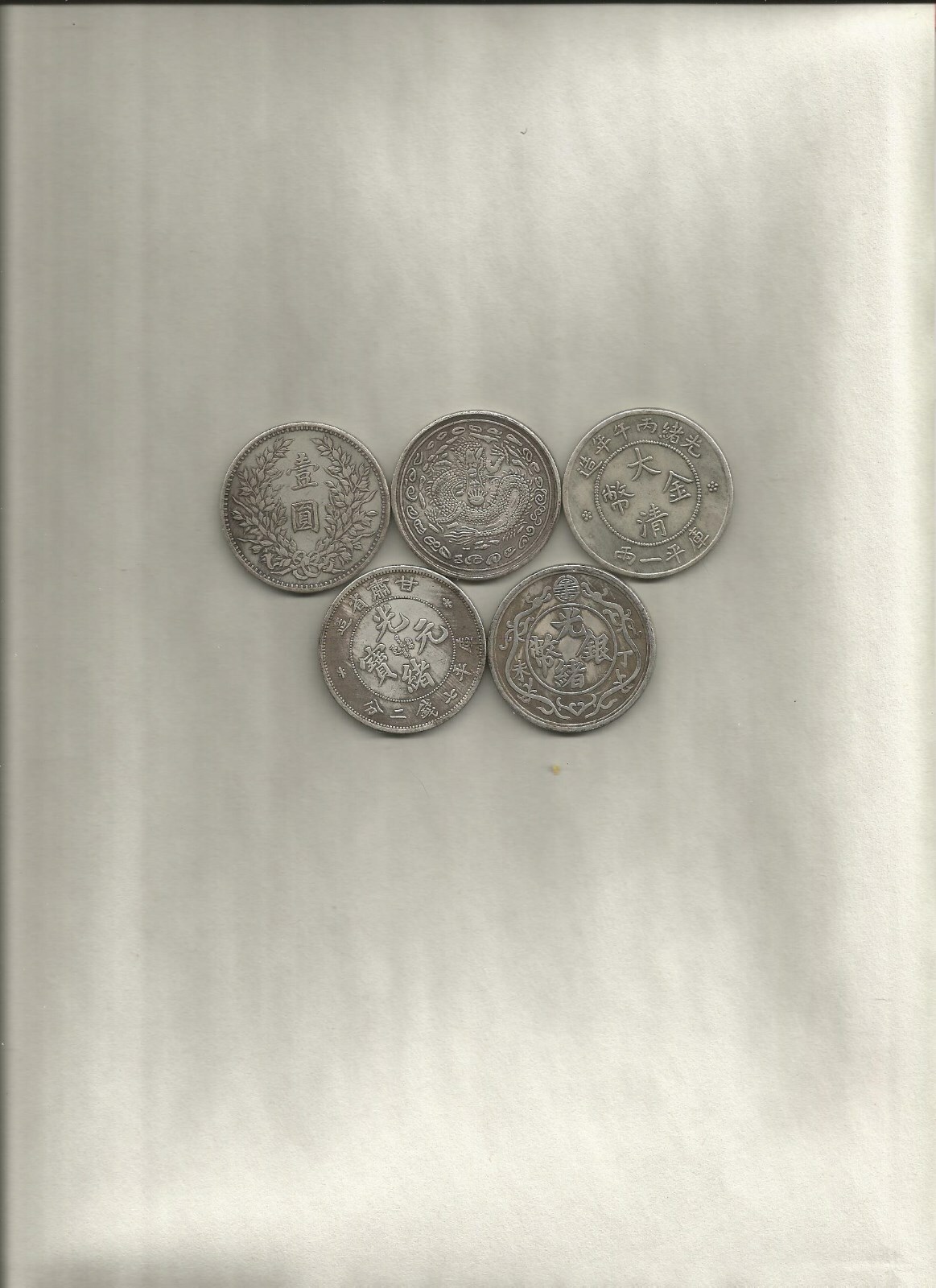 Lot of (5) Chinese Tibetan Silver  Commemorative Coins 38mm 1.496