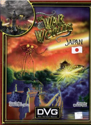 Настольная игра Dan Verssen Games The War of the Worlds Япония DV1 039A