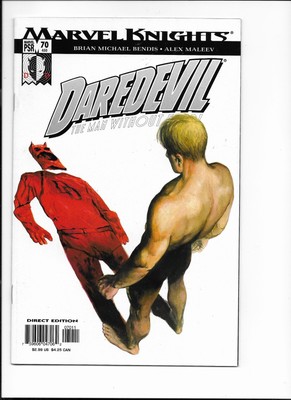 Daredevil Volume 2  You Pick the Issue  NM