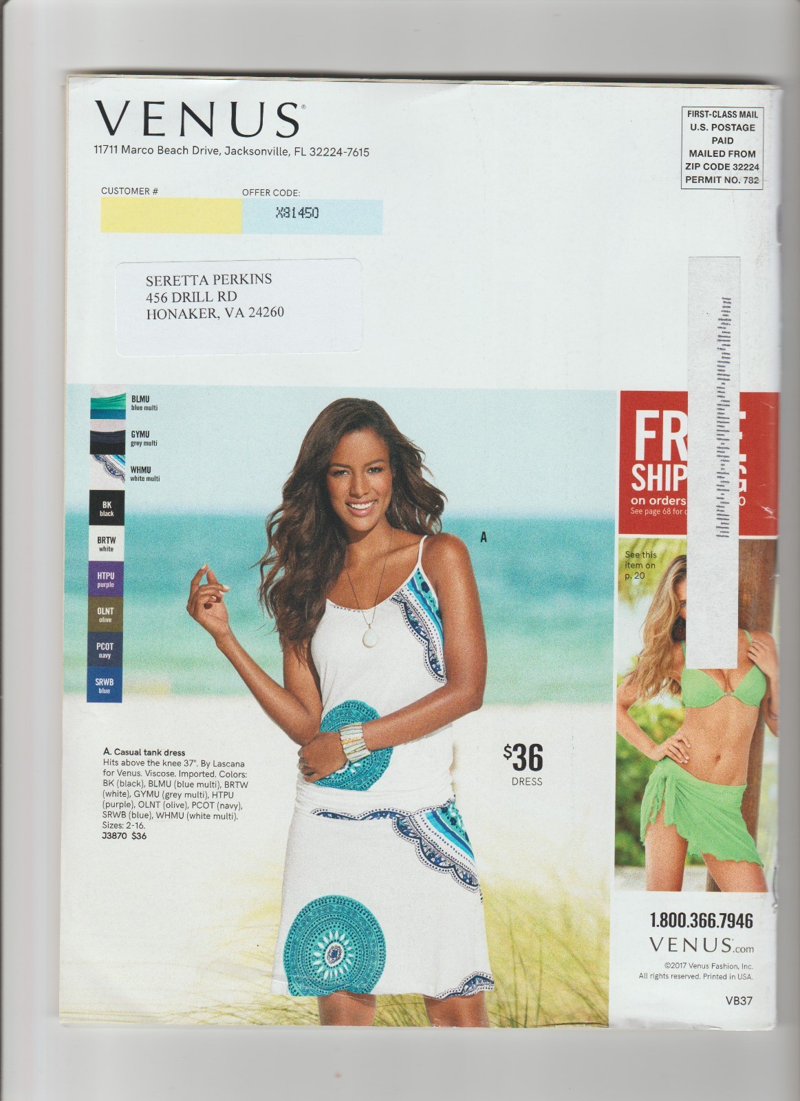 venus catalog 2017