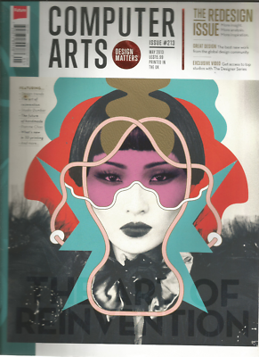 C INTERNATIONAL PHOTO MAGAZINE - NUMBER THREE 3 by VV. AA