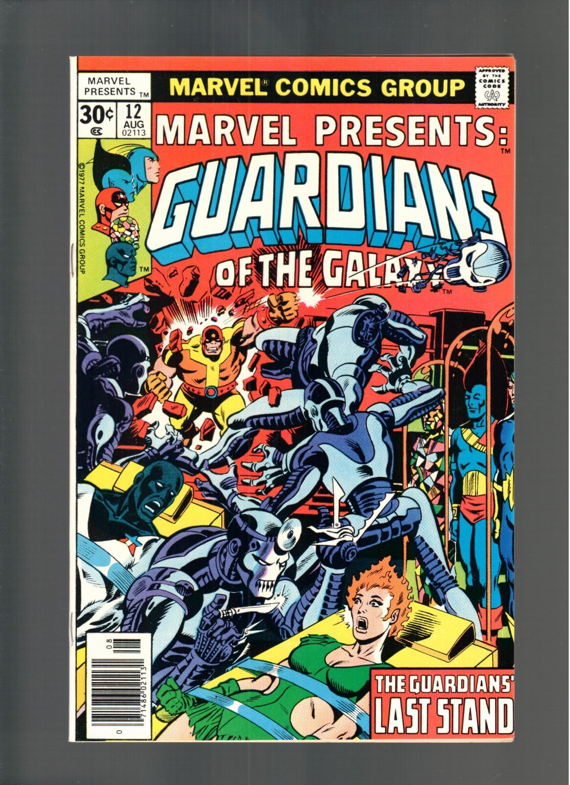 The Art Of Guardians Of The Galaxy 洋書 Art of Marvel Studios GUARDIANS OF THE GALAXY Hardcover with